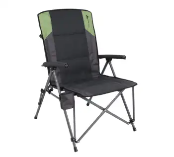 Кресло для кемпинга с высокой спинкой и жесткими подлокотниками, серое