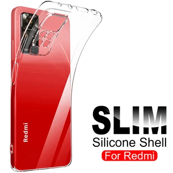 Кристально Чистый Силиконовый Мягкий Прозрачный Чехол Для Xiaomi Redmi Note 11 SE 11S 11T 11E 10 10S 10T Pro 10A 10C 9 9A 9C Ультратонкий Чехол
