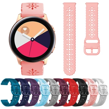 Кружевной Силиконовый Ремешок Для Samsung Galaxy Watch Active 2/Galaxy Watch 4 44 мм 40 мм/Классический 42 мм/46 мм 20 мм Ремешок Для женщин и девочек