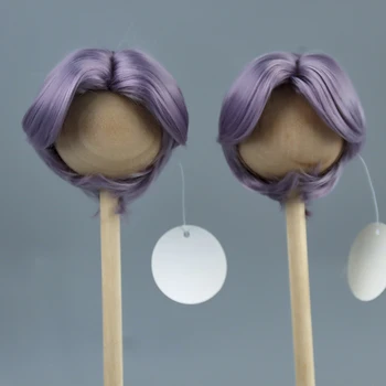 Кукольный Парик 1/4 7-8 дюймов с Короткими волосами Фиолетового Цвета из Мягкой проволоки для BJD/SD/Smart Doll/MSD/Minifee/Yosd Аксессуары для кукол