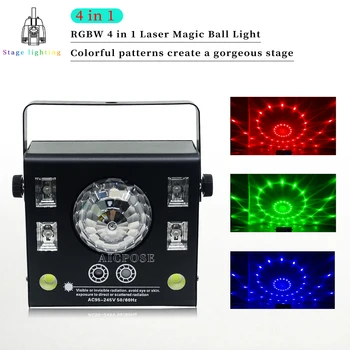 Лазерный светодиодный Магический шар, Сценический проектор, Стробоскоп, Хрустальный шар, УФ-4 в 1, Сценический эффект, Световое управление MX для дискотеки DJ