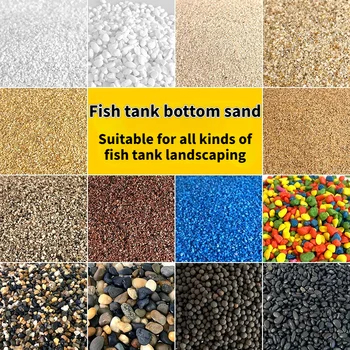 Ландшафтный дизайн аквариума донный песок грунт Цветной камень керамзитовый песок цветной песок фоновое оформление аквариума натуральный камень