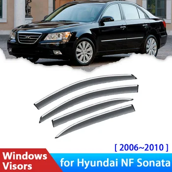 Лобовое стекло для Hyundai NF Sonata Sonica 2006 ~ 2010 2008 2009 CNG Аксессуары Автомобильный Оконный Козырек Дефлекторы Дождь Брови Авто Укладка