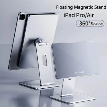 Магнитный держатель планшета с Подвеской Oatsbasf для iPad Pro/Air Регулируемый Угол Поворота на 360 Градусов, Алюминиевая Подставка для iPad с Сильным Всасыванием