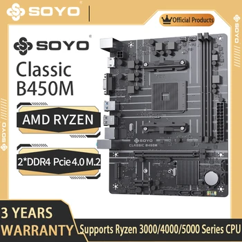 Материнская плата SOYO AMD B450M Gaming Desktop M-ATX DDR4 USB3.2 PCIE 3.0 Placa Mae Поддерживает процессор AMD AM4 Ryzen R3 R5 5600/4500/3600
