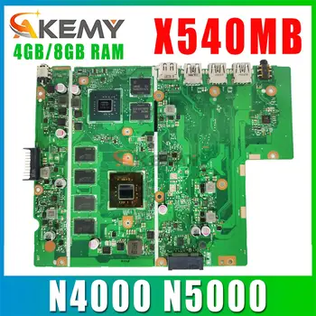 Материнская плата X540MB A540MB F540MB R540MB Материнская плата ноутбука N4000 N5000 V2G 4 ГБ оперативной памяти ОСНОВНАЯ ПЛАТА