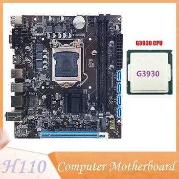 Материнская плата для настольного компьютера H110 Материнская плата компьютера Поддерживает процессор поколения LGA1151 6/7, двухканальную память DDR4 + процессор G3930