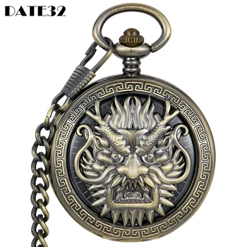Механические часы с Тигром и Львом, Винтажные мужские карманные часы с цепочкой-брелоком, подвесные часы в стиле стимпанк для мужчин, Китайский Зодиакальный кулон