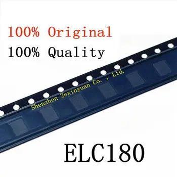 Микросхема управления лампой ELC180 2-10 шт.