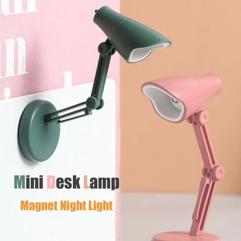 Мини-светильник для книг, Складной светодиодный ночник, настольная лампа для чтения, Защита глаз, Регулируемый Зажим для ноутбука, Подсветка для ноутбука