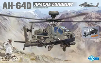 Модель СНЕГОВИКА SP-2601 в масштабе 1/35 AH-640 APACHE LONGEOW model kit