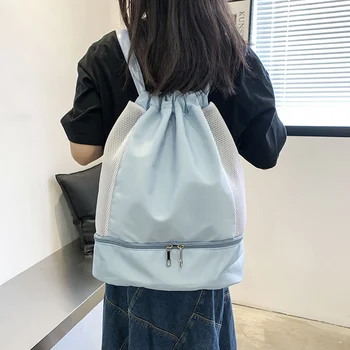 Модный многослойный сетчатый рюкзак на шнурке, многофункциональный рюкзак для короткой поездки в лагерь, деловая поездка