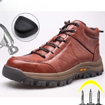 Мужская кожаная защитная обувь со стальным носком, устойчивая к проколам, Неразрушаемая обувь, Рабочие ботинки, Строительная сварочная защитная обувь