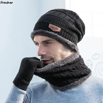 Мужская флисовая шапка вязание тепловой плюшевые Балаклава шапки 3шт зимний шарф Маска набор с перчатками из шерсти головные уборы открытый лыжные шапки