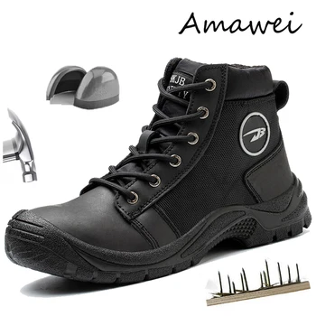Мужские кроссовки Amawei, Несокрушимая байкерская боевая защитная обувь, Женские рабочие ботинки со стальным носком, легкие дышащие Размеры 36-48