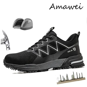 Мужские рабочие ботинки Amawei, защитная обувь для женщин, обувь со стальным носком, неразрушаемые защитные ботинки, рабочая обувь, защитные ботинки