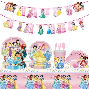 Набор украшений для вечеринки в честь Дня рождения Принцессы Диснея для девочек, Принадлежности для вечеринки, Детский душ, Одноразовая посуда, Украшение воздушными шарами