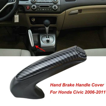Накладка на передний ручной тормоз из углеродного волокна для Honda Civic Coupe Седан 2006-2011, накладка на ручку ручного тормоза