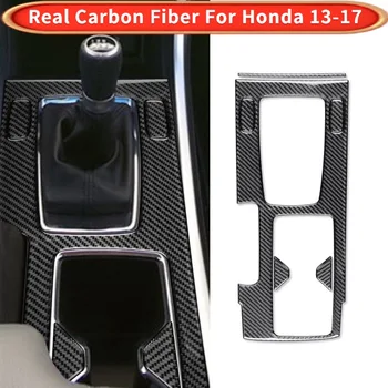Наклейки для внутренней отделки крышки переключения передач из настоящего Углеродного волокна, крышка переключения передач для Honda 2013-2017 Accord, Автоаксессуары