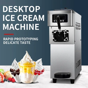 Настольная быстросъемная машина для приготовления фруктового мягкого мороженого с одной головкой / машина для приготовления небольших конусов, Коммерческая Автоматическая Консервация с предварительным охлаждением