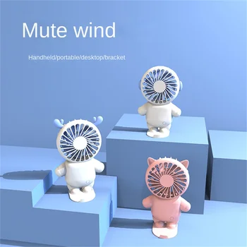 Настольные бесшумные маленькие вентиляторы синего цвета С естественным мягким ветром, низким уровнем шума, Тремя регулировками сопротивления ветру, Долговечный охладитель воздуха