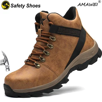 Неразрушаемая защитная обувь AMAWEI, водонепроницаемые мужские рабочие ботинки со стальным носком, кроссовки, мужская защитная обувь с защитой от проколов