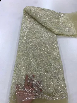 Нигерийская кружевная ткань с бисером и блестками для свадьбы, Высококачественная африканская вышивка, Тюлевое Кружево, Французская сетчатая кружевная ткань PL323-4
