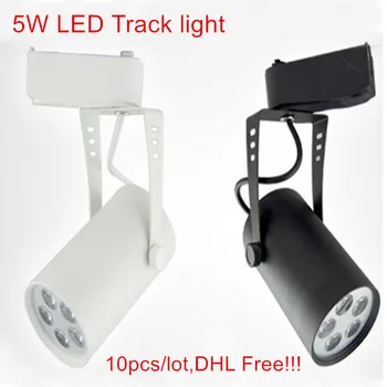 низкая цена!!! 5 Вт светодиодный трековый светильник AC110V/220 В 230 В 240 В Высококачественный светодиодный светильник для помещений Теплый белый/натуральный белый/холодный белый 10 шт.