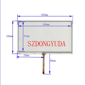 Новая 7-дюймовая 4-проводная резистивная сенсорная панель с цифровым преобразователем экрана для Prology DVU-800