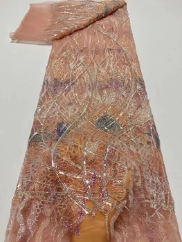 Новейшая розовая кружевная ткань с африканскими блестками 2023, Высококачественная Кружевная вышивка, Нигерийский французский Тюль, бусины, кружевная ткань для свадьбы