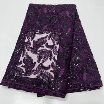 Новейшая Фиолетовая Африканская Кружевная ткань 2023, Высококачественная французская Тюлевая Сетчатая Кружевная ткань С блестками Для Нигерийского вечернего платья PR2318