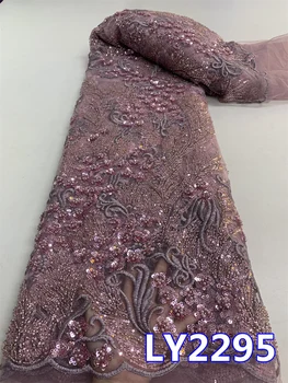 Новейшая французская Кружевная ткань с пайетками из африканского Тюля для Свадьбы, Высококачественная ткань с вышивкой из бисера в нигерийском стиле, Материал LY2295