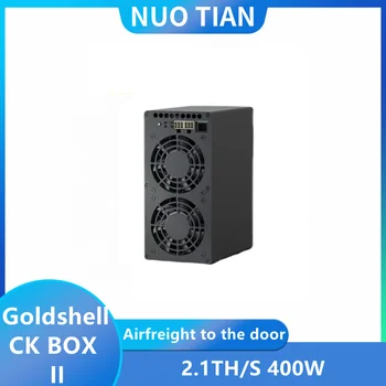 Новый Goldshell CK-BOX II Asic Miner 2.1TH/S ± 10% 400 Вт с Блоком питания Малошумная Небольшая Бытовая Горная Машина