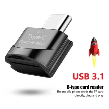 Новый USB 3.0 Type C К Micro-SD TF Адаптеру Cardreader Mini Card Reader Smart Memory Card Reader Для Ноутбука Apple Samsung