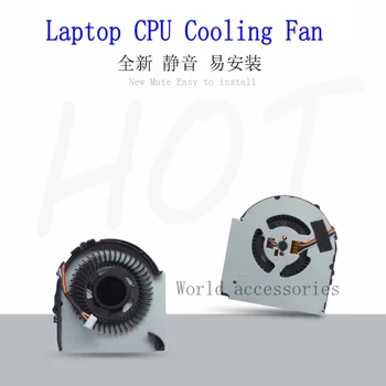 Новый Вентилятор охлаждения процессора Ноутбука LENOVO IBM L430 L530 L440 L540