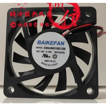Новый Вентилятор Охлаждения для BAIKEFAN DBA06010B12M DC12V 0.15A 6 см 6010 Преобразователь частоты Охлаждающий Вентилятор 60*60*10 мм