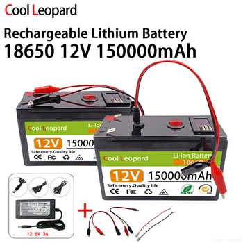 Новый Литий-ионный аккумулятор 18650 12V 150Ah, для аккумулятора электромобиля на солнечной энергии, Встроенное зарядное устройство 30A BMS + 12,6V