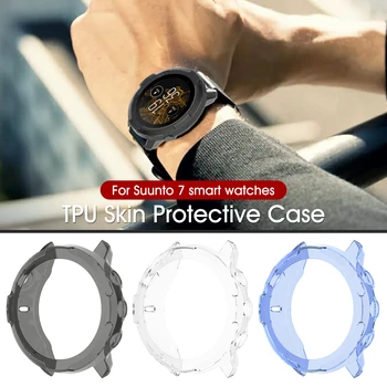 Новый модный защитный чехол для часов из мягкого ТПУ, браслет, защитный чехол для часов, жесткий противоударный протектор экрана для Suuntos 7