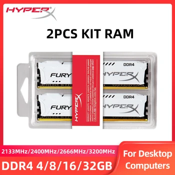Оперативная память Memoria DDR4 8 ГБ 2X4 ГБ 16 ГБ 2x8 ГБ 32 ГБ 2x16 ГБ Комплект 3200 МГц 2666 МГц 2400 МГц 2133 МГц Настольная память PC4-25600 21300 DIMM Rams