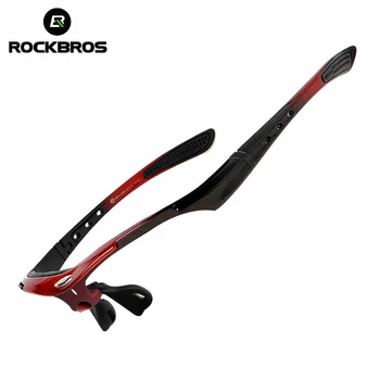 Оправа для велосипедных очков ROCKBROS с поляризованными солнцезащитными очками