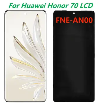 Оригинальный 6,67-дюймовый AMOLED-дисплей Для Huawei Honor 70 ЖК-дисплей с Сенсорным экраном и Цифровым Преобразователем в Сборе Honor 70 FNE-AN00 ЖК-дисплей