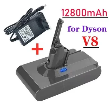 Оригинальный Аккумулятор DysonV8 12800 мАч 21,6 В для Dyson V8 Absolute/Пушистый/Животный Литий-ионный Пылесос Аккумуляторная Батарея