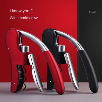 Открывалка для бутылок красного вина, креативный многофункциональный набор для открывания и прессования вина