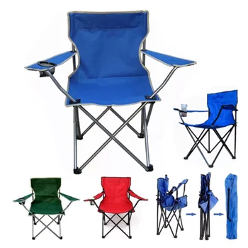Открытый Портативный Складной Стул для Рыбалки, Кемпинга, Пляжного Пикника, сиденье для стула с подстаканником из ткани Оксфорд, легкое сиденье для стула ZM103