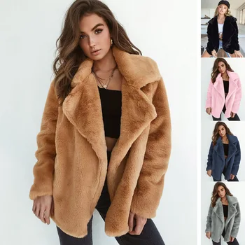 Пальто для женщин 2023, модное осенне-зимнее Сексуальное тонкое пальто с плюшевыми отворотами