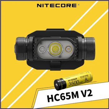 Перезаряжаемый Налобный фонарь NITECORE HC65M V2 мощностью 1750 Люмен с Тройным источником света, фонарь для шлема в комплекте, Аккумулятор NL1835HP