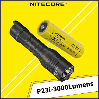 Перезаряжаемый тактический фонарик NITECORE P23i 3000 люмен, Максимальное расстояние луча 470 м с батареей 21700