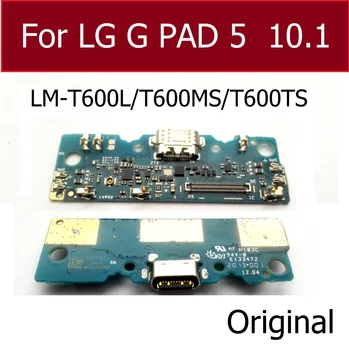 Плата USB-зарядного устройства Гибкий ленточный кабель Для LG G PAD 5 10.1 LM-T600L T600MS T600TS Запасные части
