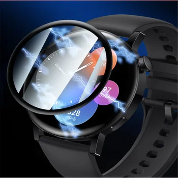 Пленка Для Huawei Watch GT3 GT2 42 мм 46 мм Защитная Кромка Экрана Для Huawei Watch GT 3 GT 2 Защитная крышка Экрана Аксессуары