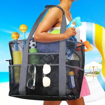 Пляжная сумка 1 шт., очень большая легкая сетчатая сумка-тоут, портативная складная сумка-тоут со множеством карманов для семейного пляжа
